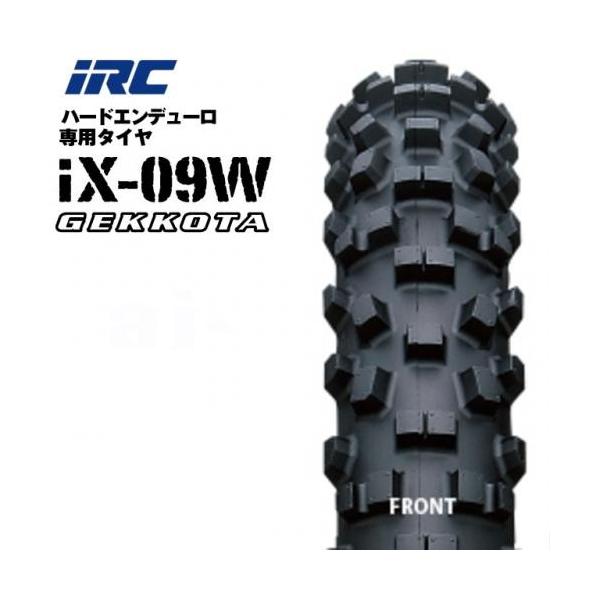 IRC IX09W GEKKOTA 80/100-21 51M WT フロントタイヤ アイ IRC IX09W GEKKOTA 80/100-21 51M WT フロントタイヤ アイ