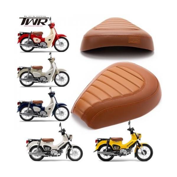 キャリア バイク用品 スーパーカブ - バイク用シートの人気商品・通販・価格比較 - 価格.com キャリア バイク用品 スーパーカブ - バイク用シートの人気商品・通販・価格比較 - 価格.com