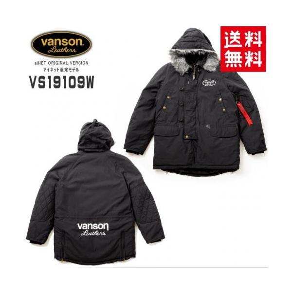 I[^Z[ VANSON/o\ VS19109W iCWPbg EGA L TCY ubN/zCg 