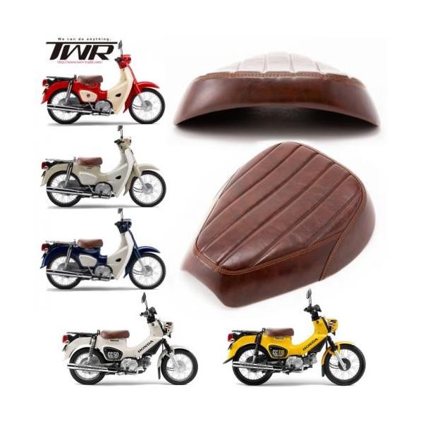 バイク用シート ローダウンシート スーパーカブの人気商品・通販・価格比較 - 価格.com バイク用シート ローダウンシート スーパーカブの人気商品・通販・価格比較 - 価格.com