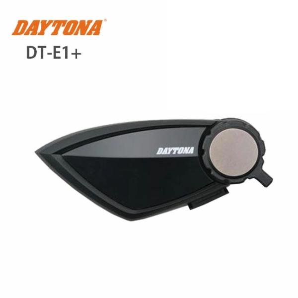 在庫有 送料無料 デイトナ DT-E1+ インカム 1UNIT 25029 HOPITOS-DIOサンプルプレゼント バイク用 Bluetooth ヘルメット装着 通信機器