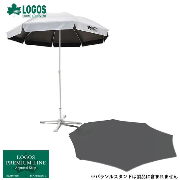 ｜商品詳細商品名：220UV ソーラーブロックパラソル品番：69600065JAN：4981325533083総重量：（約）1.6kgサイズ：（約）直径200×高さ220cmポール径：（約）22/25mm収納サイズ：（約）直径7×高さ122...