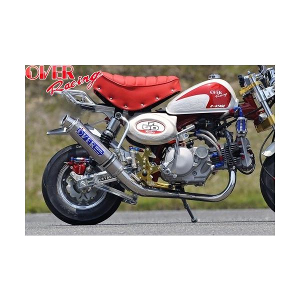  I[@[[VO OVER RACING DOWN `^ }t[ MONKEY s I[o[[VO 