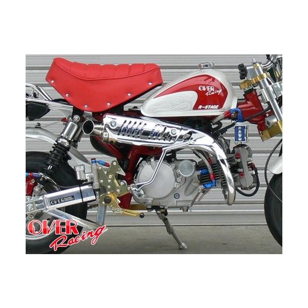  I[@[[VO OVER Xe`^ Abv}t[ MONKEY ss I[o[[VO