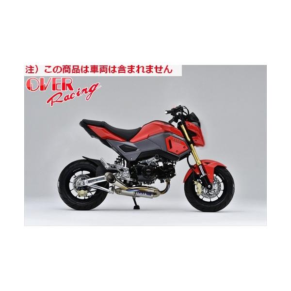  I[@[ OVER XpC t`^ }t[ GROM 13-16 I[o[[VO s