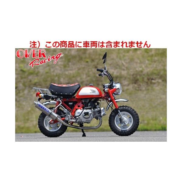  I[@[[VO OVER Xe`^ JMCA/22 MONKEY(FI) I[o[[VO {Fؕi