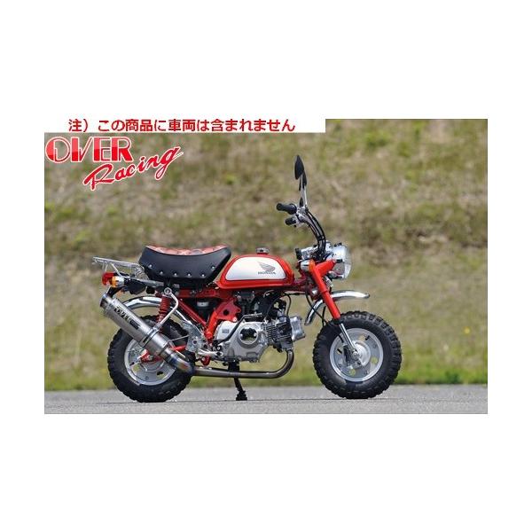  I[@[[VO OVER GPptH[}X t`^ JMCA/22 MONKEY(FI) I[o[[VO