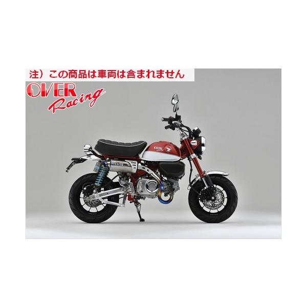  I[@[ OVER TT-Formula t`^ Abv}t[ MONKEY125 I[o[[VO JMCA