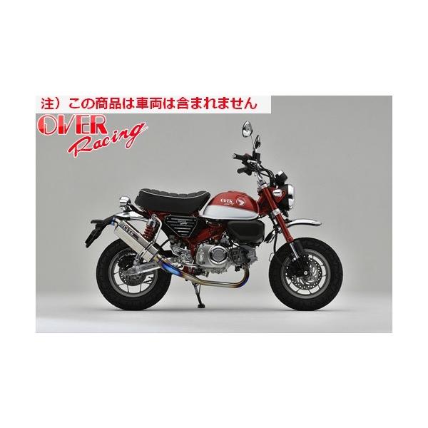  I[@[[VO OVER TT-Formula t`^ MONKEY125 I[o[[VO JMCA 