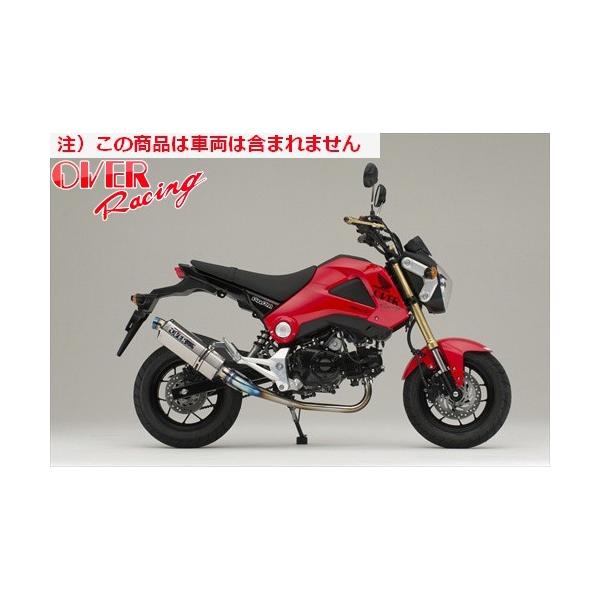  I[@[ OVER TT-Formula t`^ GROM 13-15 I[o[[VO {Fؕi