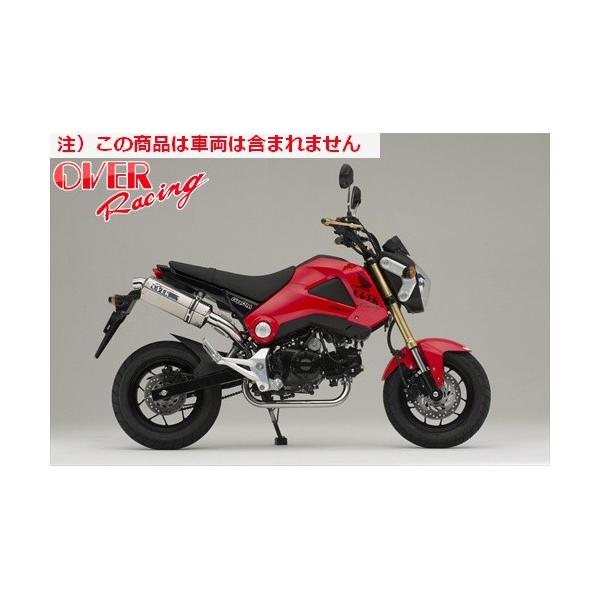  I[@[ OVER TT-Formula Type-S UP GROM 13-15 I[o[[VO JMCA