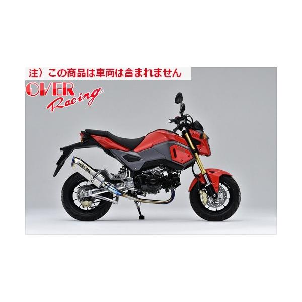  I[@[ OVER TT-Formula RS t`^ GROM 16-/13-15 I[o[[VO JMCA