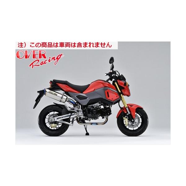  I[@[ OVER TT-Formula RS t`^UP^Cv GROM 16- I[o[[VO