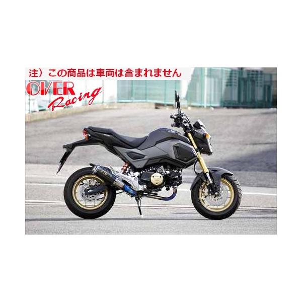  I[@[ OVER GP-PERFORMANCE XL t`^ GROM 17 I[o[[VO JMCA