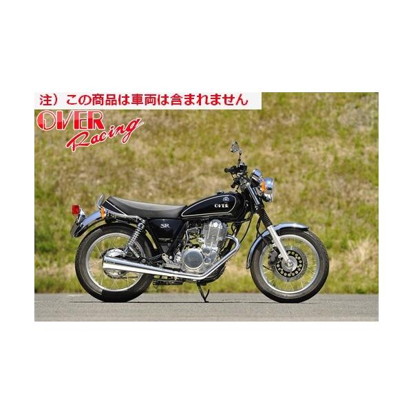 sr400 マフラー バイク メガホンの人気商品・通販・価格比較 - 価格.com