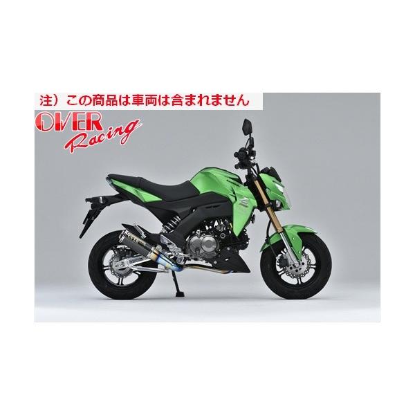  I[@[ OVER GP-PERFORMANCE XL t`^ Z125-PRO 16- I[o[[VO JMCA