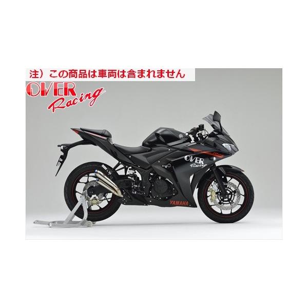  I[@[ OVER `^ cCKzXbvI YZF-R25/MT-25 I[o[[VO JMCAF XbvI TCT[