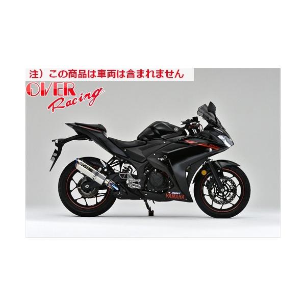  I[@[ OVER TT-Formula RS t`^ S/O YZF-R25/MT-25 I[o[[VO JMCA