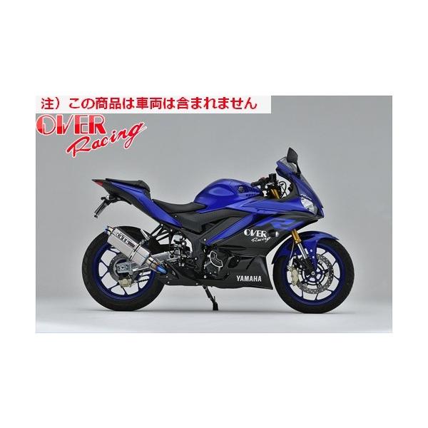  I[@[ OVER TT-Formula t`^ S/O YZF-R25 19- I[o[[VO JMCAF