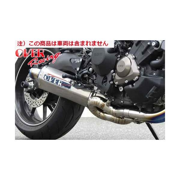  I[@[ OVER TT-Formula t`^ 3-2-1 MT-09 14-17/ XSR900 I[o[[VO