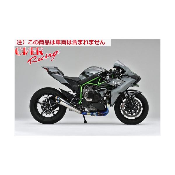  I[@[[VO OVER [VO`^ Kz4-2-1 NINJA H2 15N I[o[[VO