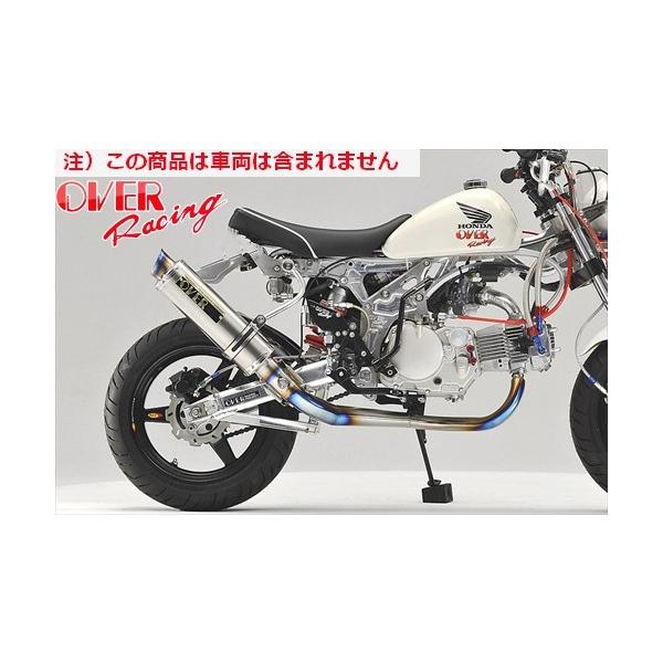  I[@[[VO OVER GPptH[}X SAJ }t[ MONKEY I[o[[VO