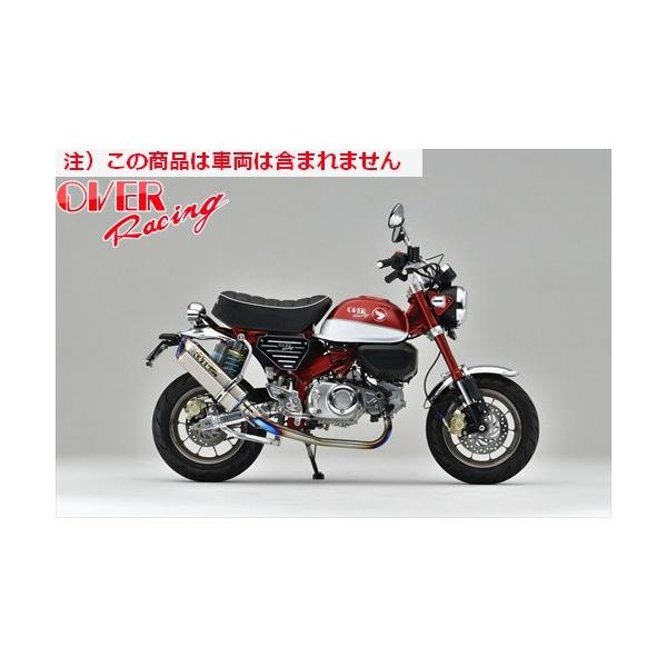  I[@[[VO OVER TT-Formula RS TEhAWXg MONKEY125 I[o[[VO