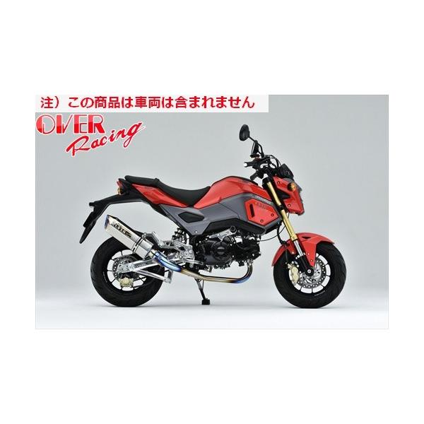  I[@[ OVER TT-Formula RS t`^ }t[ GROM 13-15/16- I[o[[VO