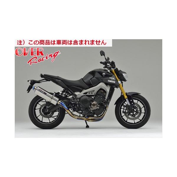  I[@[ OVER TT-Formula t`^ }t[ 3-1 MT-09/TRACER I[o[[VO