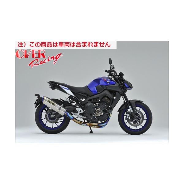  I[@[ OVER TT-Formula RS t`^ }t[ 3-1 MT-09 17 I[o[[VO