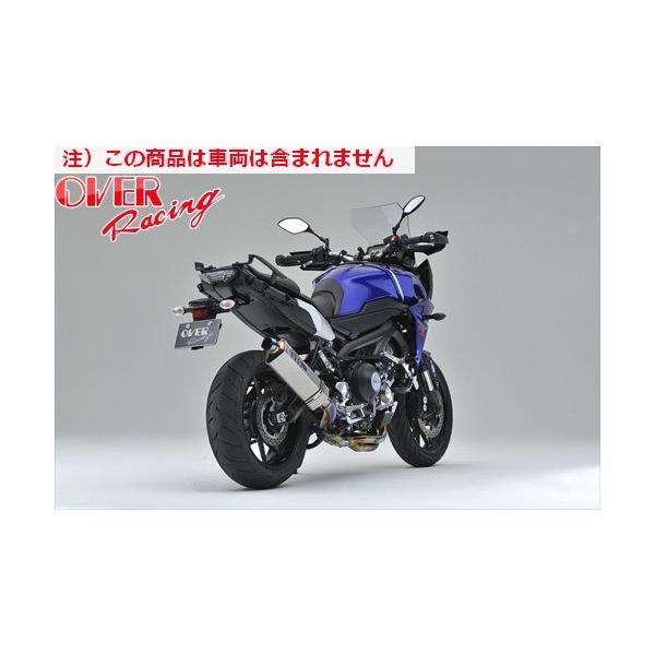  I[@[ OVER TT-Formula t`^ }t[ 3-1 MT-09 TRACER 17 I[o[[VO