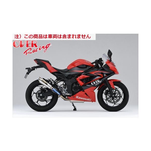  I[@[ OVER GP-PERFORMANCE RSRv[g }t[ Ninja250SL I[o[[VO