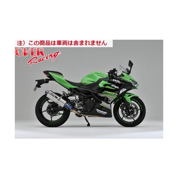  I[@[ OVER TT-Formula t`^ }t[ 2-1 Ninja250 18 I[o[[VO JMCA 