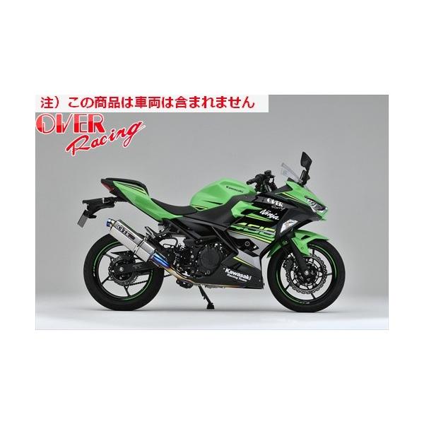  I[@[ OVER TT-Formula t`^ }t[ 2-1 Ninja400 18 I[o[[VO