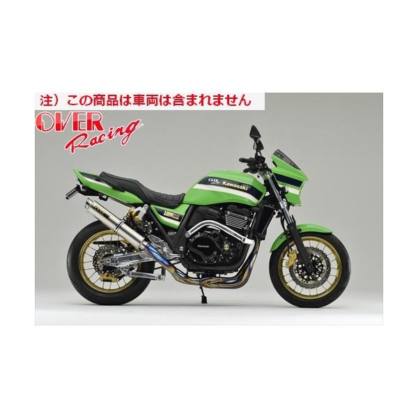  I[@[ OVER GP-PERFORMANCE t`^ }t[ ZRX1200DAEG I[o[[VO