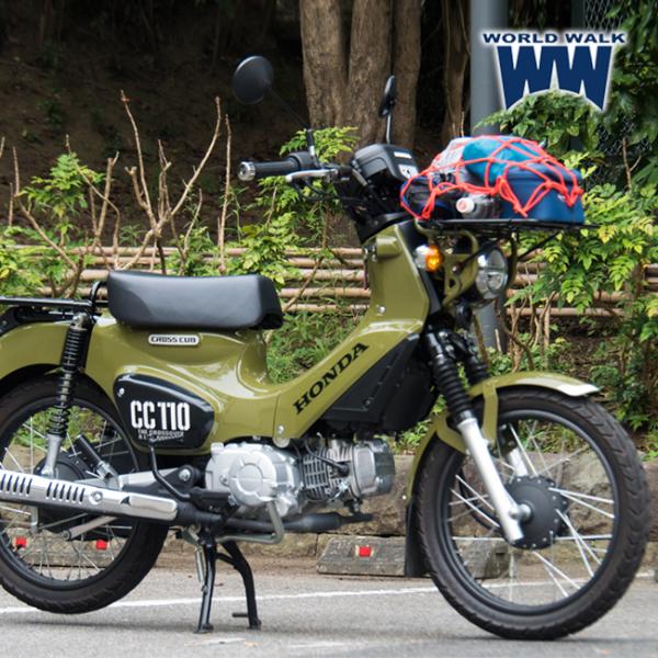 ホンダクロスカブAA06 フロントホイール