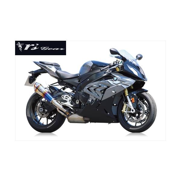  A[YMA BMW S1000RRp }t[ ASP XbvI DB 2017- RB08-03RD
