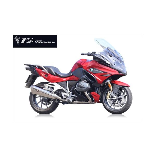  A[YMA BMW R1250RTp }t[ ASP VO TI RB13-01RT 2019-