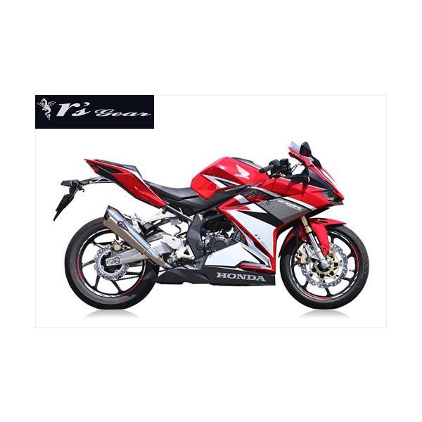  A[YMA CBR250RRp 2017- }t[ ASP S/O ^CvR TI RH26-03RT