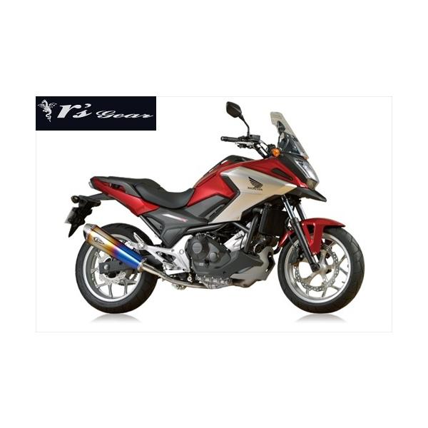  A[YMA NC750X/NC750Sp 2016- }t[ ASP XbvI DB RH30-03RD