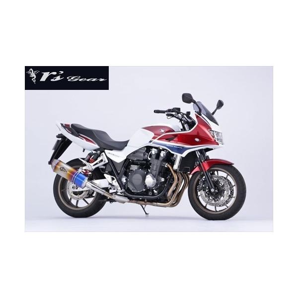  A[YMA CB1300SF/CB1300SBp 2018- }t[ ASP XbvI DB RH32-03SD