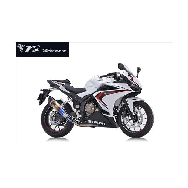  A[YMA CoASP VO }t[ ^CvR DB RH41-01RD CBR400R 16-