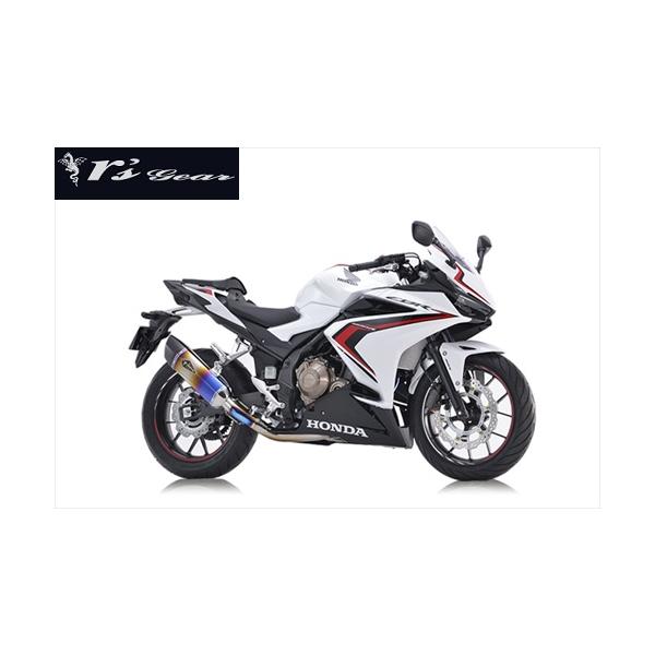  A[YMA AXybbN VO }t[ ^CvS Ju[ RH41-01SD CBR400R 16-18