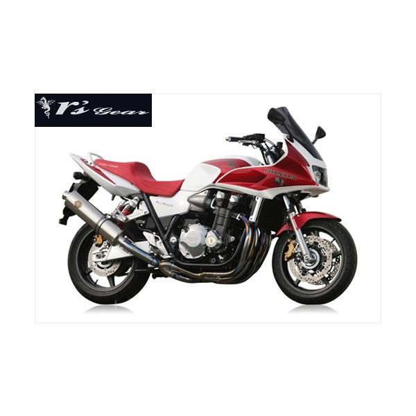 てん horidashi_76846