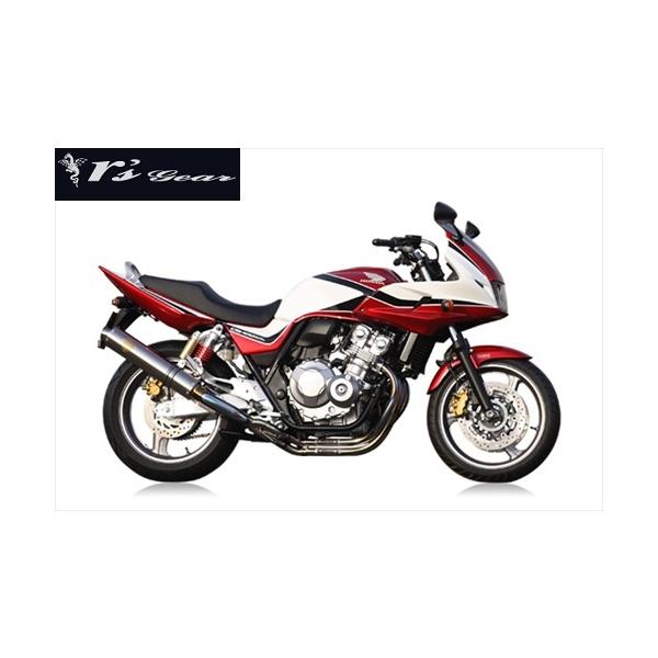  A[YMA CB400SF/SB Revo VO }t[ Co TI 08-17 WH10-01TI