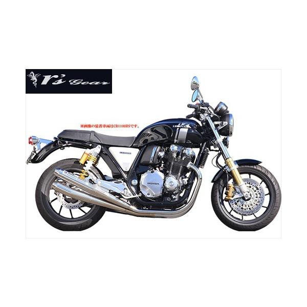  A[YMA CB1100p 2017-18 }t[ CoNVbN 4{o Xe WH31-04ST