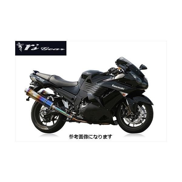 A[YMA 08-11N ZZR1400p }t[ Co cC J[{ WK17-02CF
