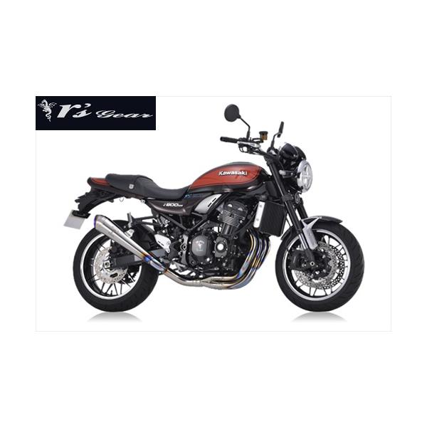  A[YMA CoNVbNRVO Kz }t[ WK31-RMTI Z900RS 2017-18 