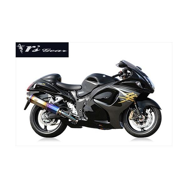  A[YMA GSX1300Rp }t[ Co VO 08-18 TI WS07-01TI