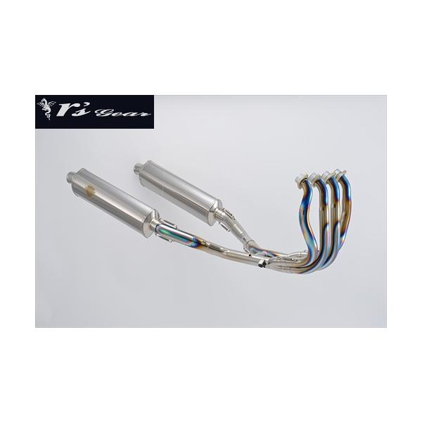  A[YMA GSX1300R }t[ Co cC NXI[oTI 08-18 WS07-02XT